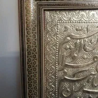 قاب خاتم کاری و‌ان یکاد و پنج تن|صنایع دستی و سایر لوازم تزئینی|تهران, مرزداران|دیوار