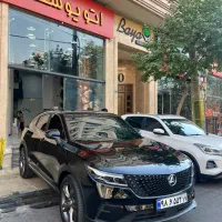 دیگنیتی پرستیژ ۱۴۰۳
