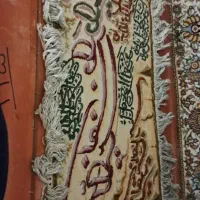 تابلو فرش|تابلو فرش|تهران, طیب|دیوار