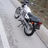 موتور ۱۵۰