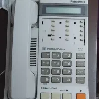 تلفن پاناسونیک