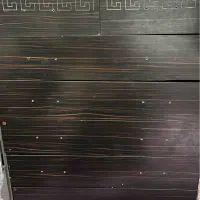 دراور درحد نو