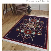 لوازم خانگی|فرش|بندرعباس, |دیوار