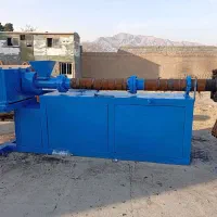 فروش دست گاه گرانول