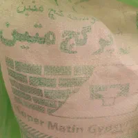 تعدادی گچ|حراج|تهران, قصر فیروزه ۱|دیوار