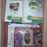 کتاب تست