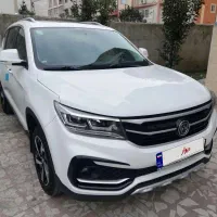 فردا موتور fmc sx5