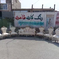 انجام خدمات رنگ کاری