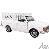 به تعدادی وانت در وانت تلفنی ساوالان بار نیازمندیم