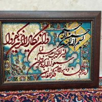 تابلو فرش|تابلو فرش|اردبیل, |دیوار