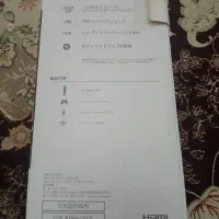 ایکس باکس سری s تحت لیسانس ژاپن|کنسول، بازی ویدئویی و آنلاین|محمدیه-قزوین, |دیوار