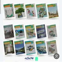 کتاب دهم رشته ادبیات