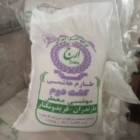 برنج ایرانی