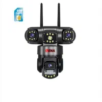 دوربین مداربسته وایفای بیسیم بدون نیاز به کابل کشی