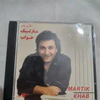 آلبوم موسیقی اورجینال|فیلم و موسیقی|تهران, شوش|دیوار