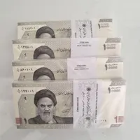 یک بسته هزار تومانی کسر یک یکم