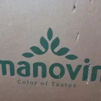 پخش عمده قهوه گلد|خوردنی و آشامیدنی|کرج, برغان|دیوار