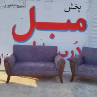 تولیدی مبل اف ویژه|مبلمان خانگی و میز عسلی|بندر گناوه, |دیوار