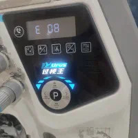 استخدام خیاط