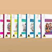 فروش شش جلد کتاب ویژه رشته مامایی