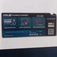 لپ‌تاپ Asus X553M