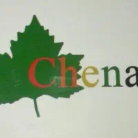 کندکاری / شیار زنی / تاسیسات آب رسانی و برق