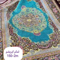 فرشِ های نایابِ دست‌باف، زیبا و لوکس ابریشم و کورک