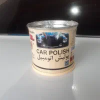 فروش وسایل نظافتی و نگهداری خودرو