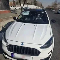 ماشین اطلسی g فول