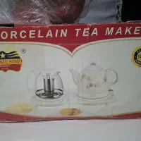 چای سازچینی