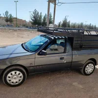 وانت اریسان 2