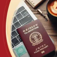اخذ اقامت کاری یک ساله تاجیکستان