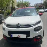 سالم بدون هرینه