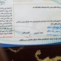 پژو پارس سال|خودرو سواری و وانت|نجف‌آباد, یزدانشهر|دیوار