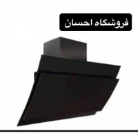 هود روکار استاندارد پاپیتالی    ( فروشگاه احسان )
