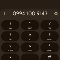 سیم کارت رند