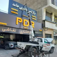 جرثقیل نیسان سبدبالابر خاور جرثقیل ارتفاع کوتاه