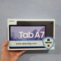 تبلت سامسونگ Galaxy Tab A7 مدل T505