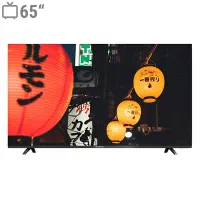 تلویزیون دوو 65su1880