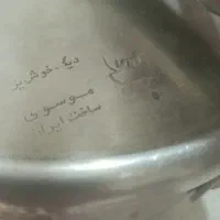 دیگ زودپز|ظروف پختوپز|پاکدشت, پاکدشت (مامازند)|دیوار