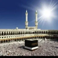 فیش حج عمره ۹۲