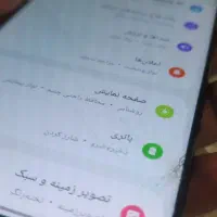 سامسونگS23الترا|موبایل|زاهدان, |دیوار