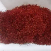 زعفران
