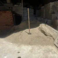 مصالح ساختمانی اسماعیل نژاد