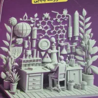 جزوه اساتید کنکوری
