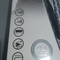 اتو مو پرنسلی|آرایشی، بهداشتی، درمانی|لاهیجان, جمهوری|دیوار