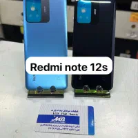 گوشی هایبی ال سی دی شکسته