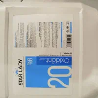 اکسیدان شامپو نرم کننده|آرایشی، بهداشتی، درمانی|تهران, شهرک هما|دیوار