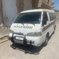 ون هیوندا H100
