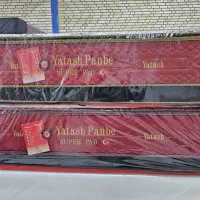 تشک اسپیلت رویال پر کننده گودی کمر کد۵۱